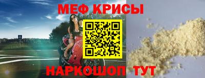 героин Ипатово