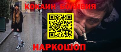 СК Канаш