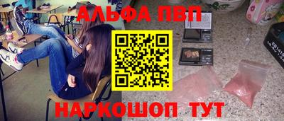 экстази Ирбит