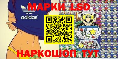 дистиллят марихуана Кандалакша