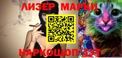 apvp Изобильный