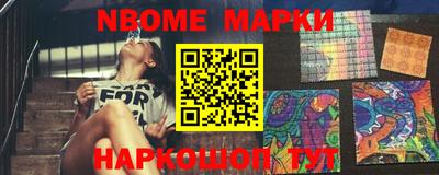 apvp Изобильный