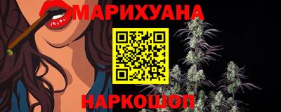 экстази Ирбит
