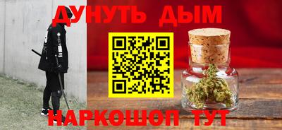 экстази Ирбит