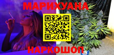 героин Ипатово