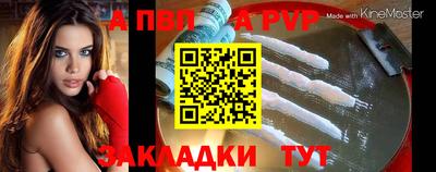 экстази Ирбит