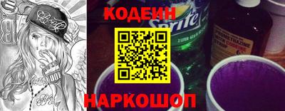 экстази Ирбит