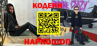 экстази Ирбит