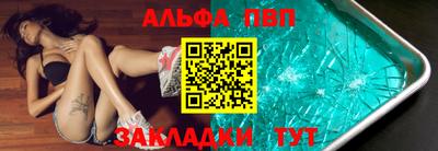 MDMA Premium VHQ Камышлов