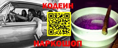 героин Ипатово
