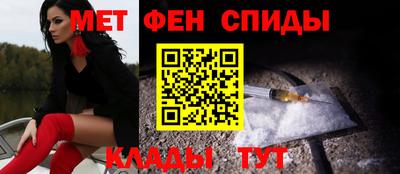 героин Ипатово