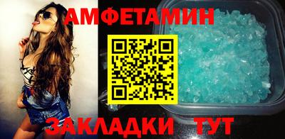 apvp Изобильный