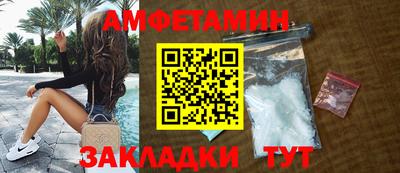 apvp Изобильный
