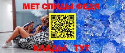героин Ипатово