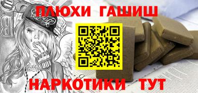 apvp Изобильный