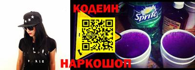 экстази Ирбит