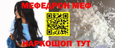 экстази Ирбит