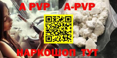 экстази Ирбит